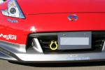 Nissan 370Z by Matchless Crowd Racing 2009 года